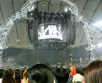 bz2006live
